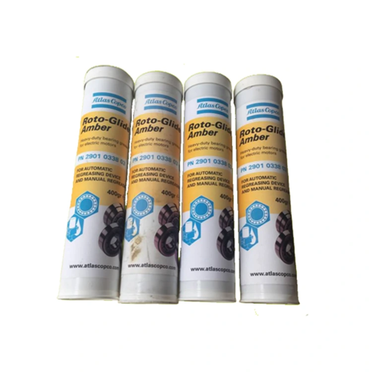 공기 압축기 윤활유